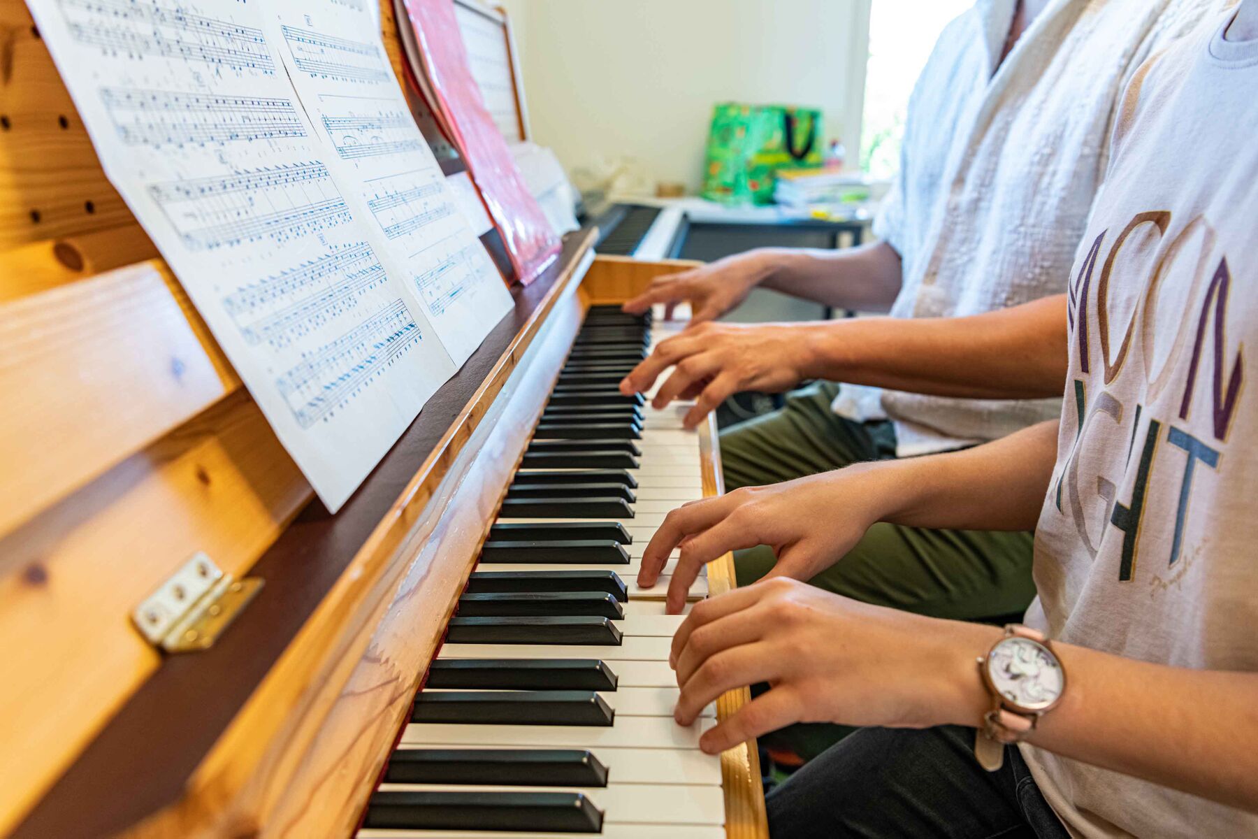 Musikschule